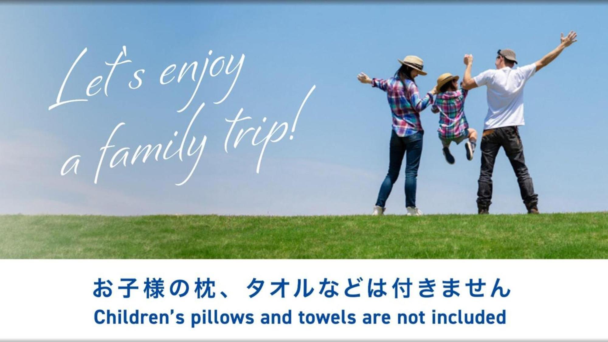 Toyoko Inn Nagoya Owari Ichinomiya Ekimae Exteriör bild