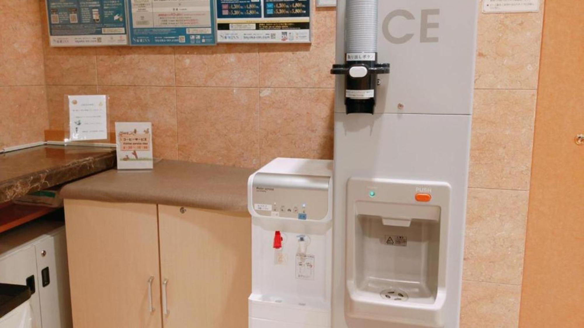 Toyoko Inn Nagoya Owari Ichinomiya Ekimae Exteriör bild