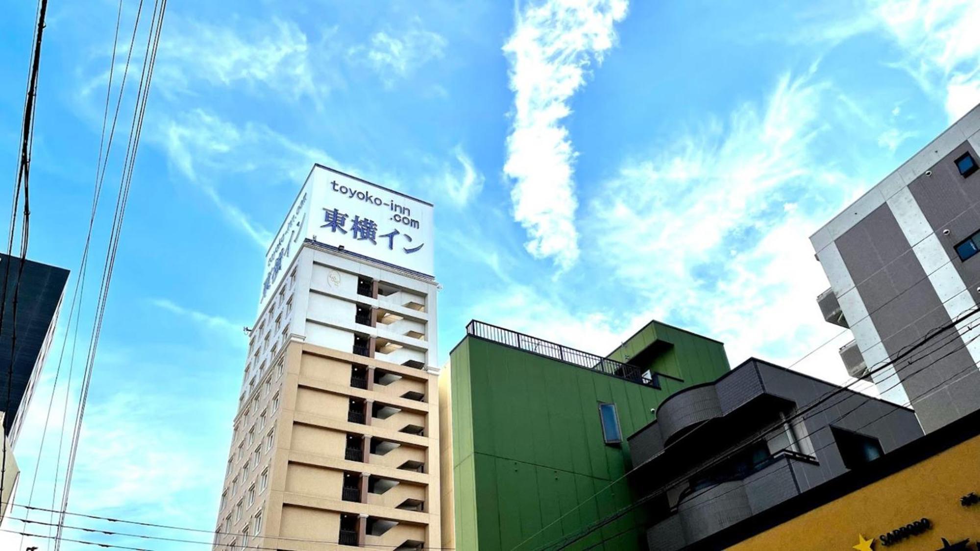 Toyoko Inn Nagoya Owari Ichinomiya Ekimae Exteriör bild