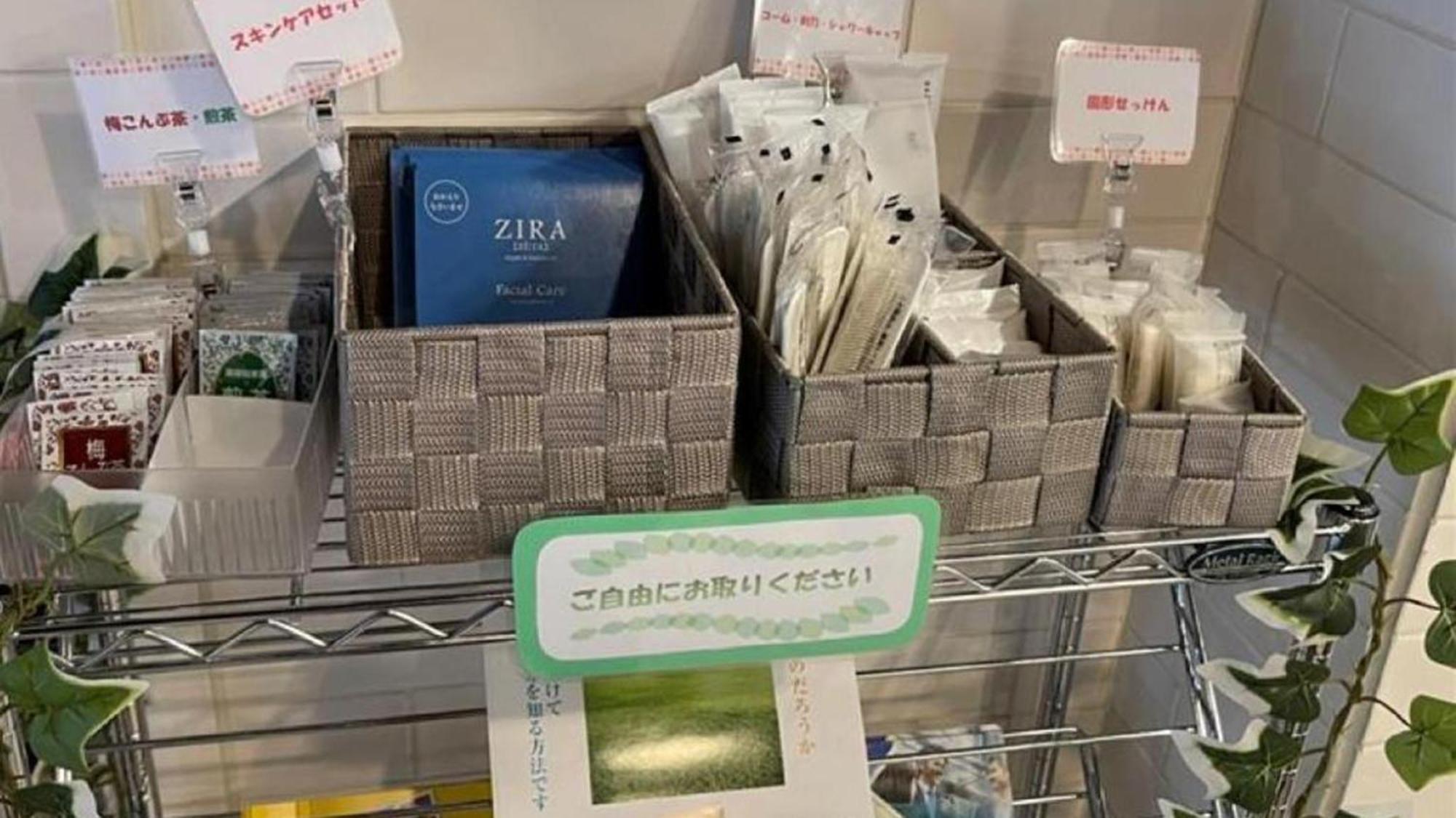 Toyoko Inn Nagoya Owari Ichinomiya Ekimae Exteriör bild