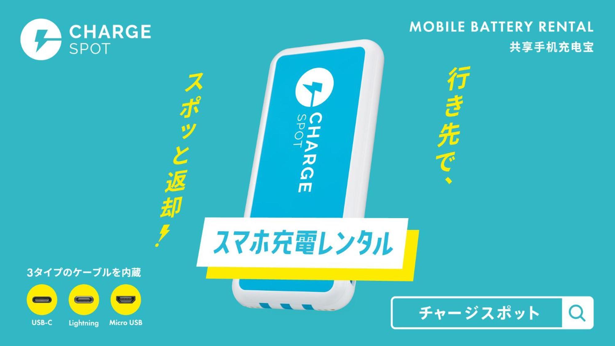 Toyoko Inn Nagoya Owari Ichinomiya Ekimae Exteriör bild