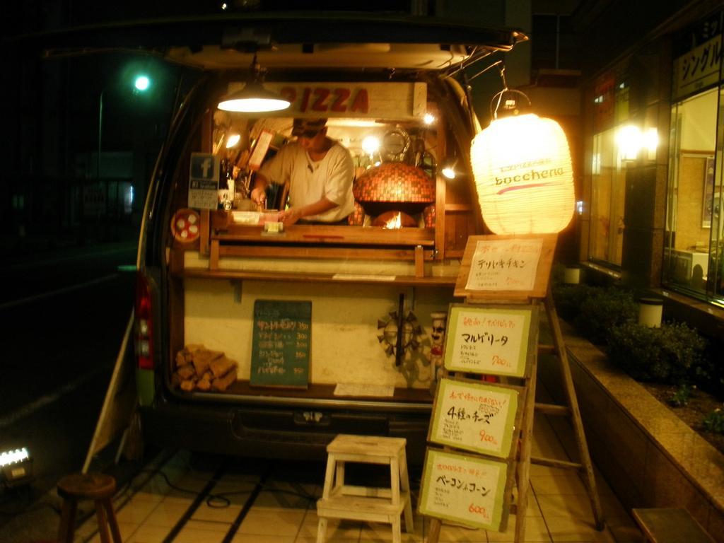 Toyoko Inn Nagoya Owari Ichinomiya Ekimae Exteriör bild